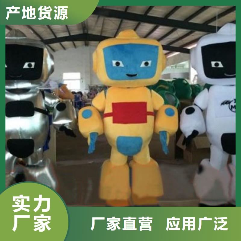 手工人偶服装定制厂家,卡通玩偶服口碑好