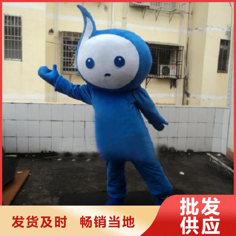 卡通人偶服装定制玩偶服定做制作厂家视频-卡通人偶服装定制玩偶服定做制作厂家_云南省楚雄市市场覆盖禄丰|武定|普洱|红河|西双版纳|迪庆|文山|临沧|大理等