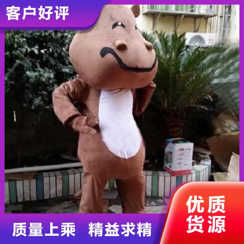 可爱人偶服装定制厂家,毛绒玩偶服材质好