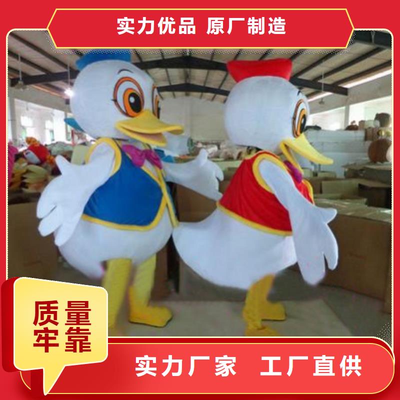 【已经使用的,第0次】,卡通人偶服装的图文介绍量大更优惠