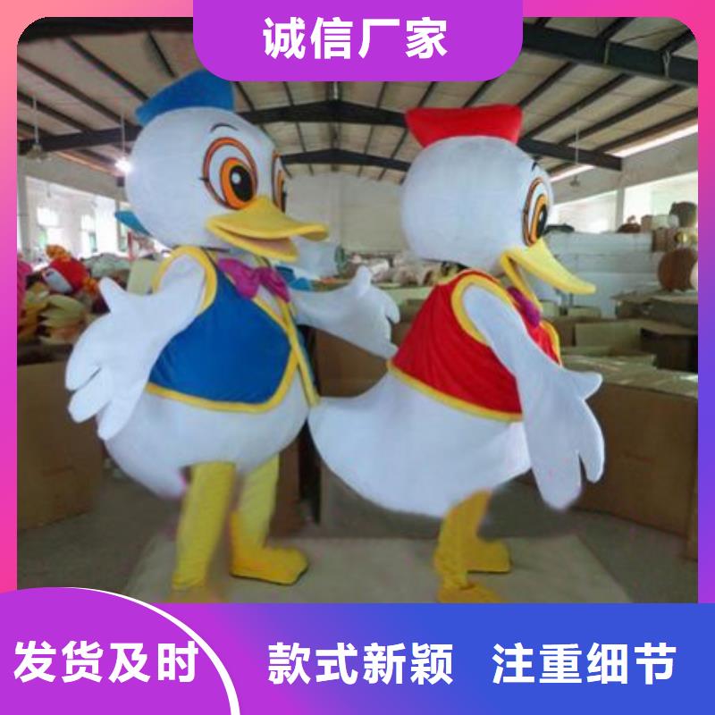 手工人偶服装定制厂家,卡通玩偶服口碑好