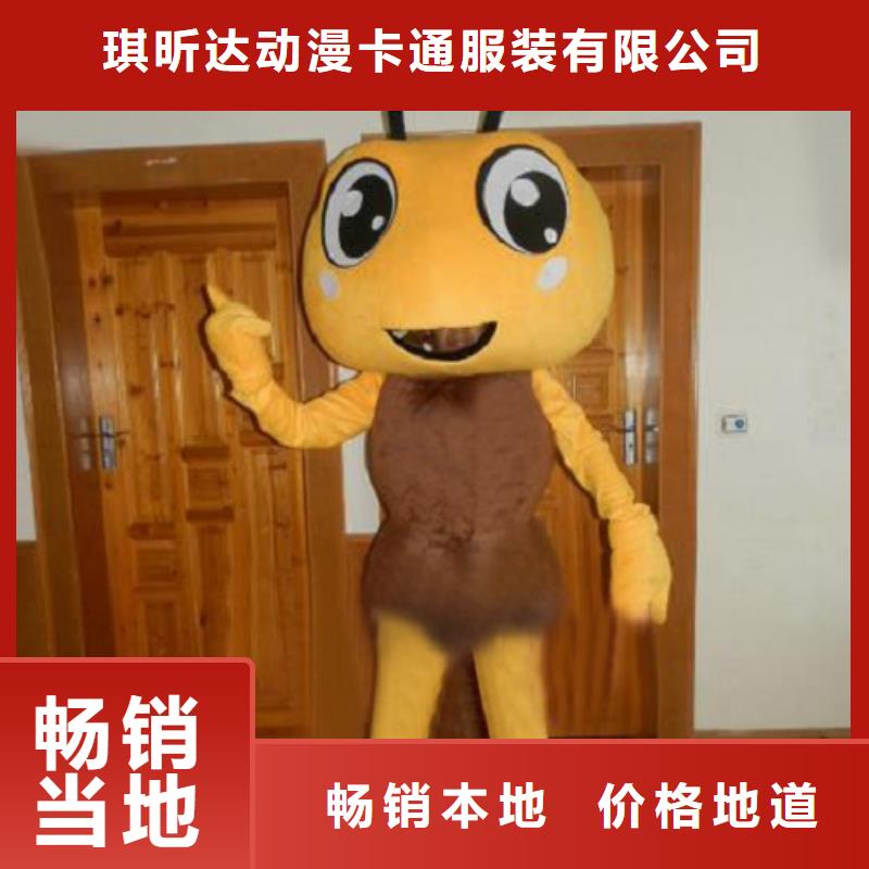 琪昕达卡通人偶服装定制玩偶服定做制作厂家【已经使用的,第0次】 舞台表演服装厂严选好货通金宝