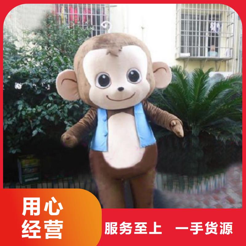 【已经使用的,第0次】,卡通人偶服装的图文介绍量大更优惠