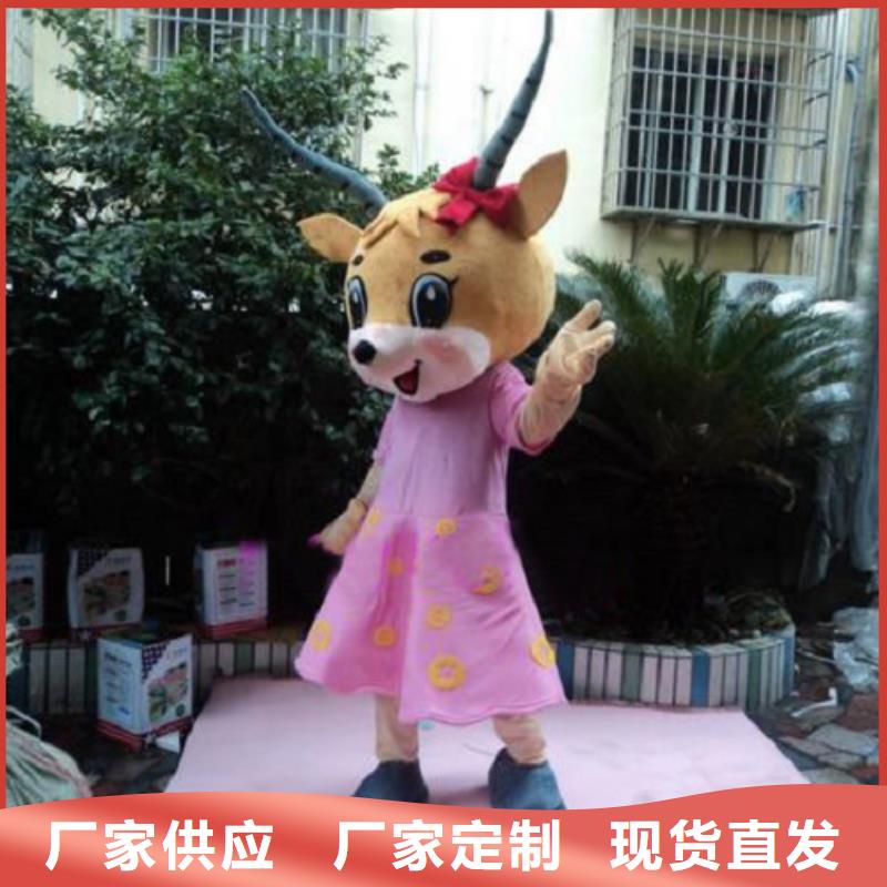 【已经使用的,第0次】,卡通人偶服装的图文介绍量大更优惠
