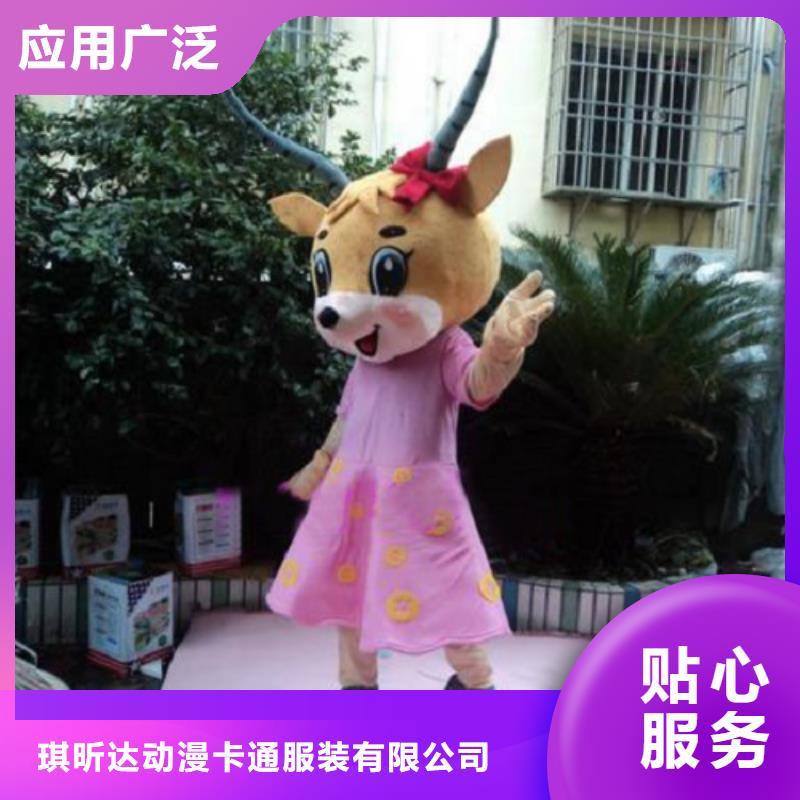 琪昕达卡通人偶服装定制玩偶服定做制作厂家【已经使用的,第0次】 舞台表演服装厂严选好货通金宝