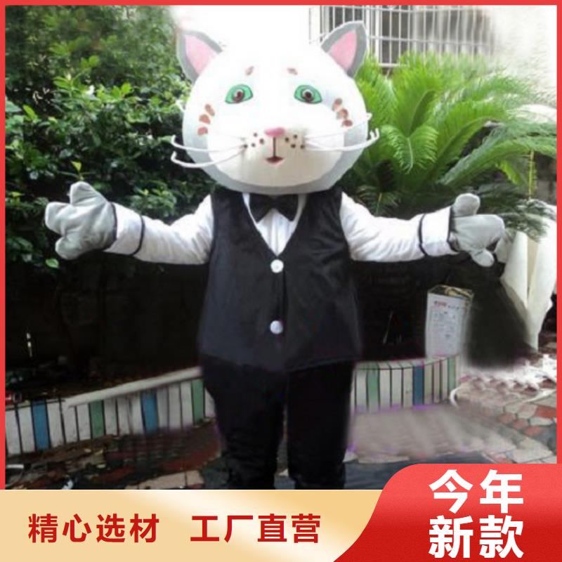 卡通人偶服装定制玩偶服定做制作厂家视频-卡通人偶服装定制玩偶服定做制作厂家_云南省楚雄市市场覆盖禄丰|武定|普洱|红河|西双版纳|迪庆|文山|临沧|大理等