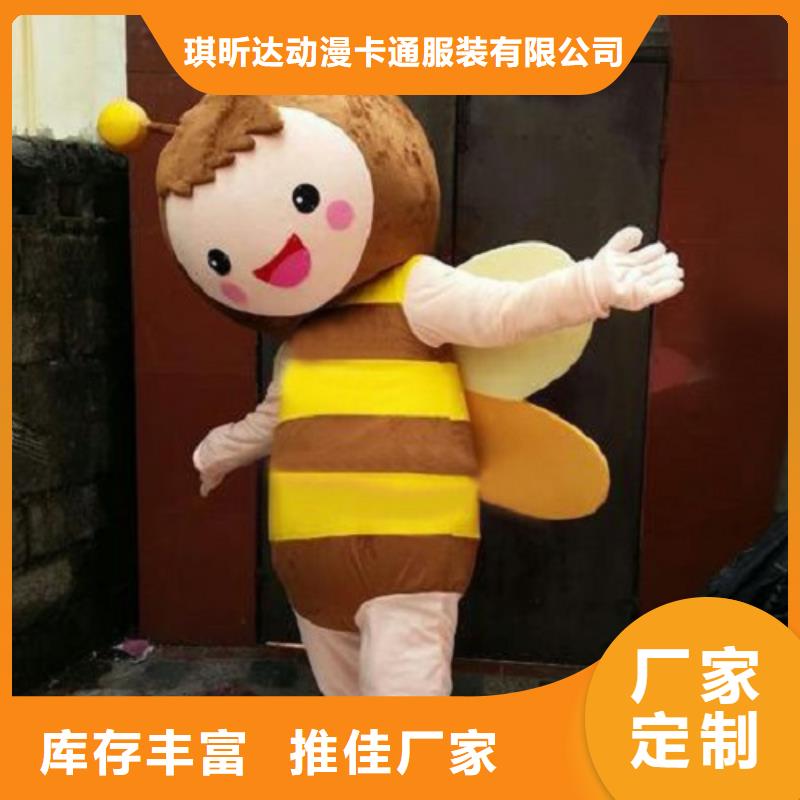 【已经使用的,第0次】,卡通人偶服装的图文介绍量大更优惠