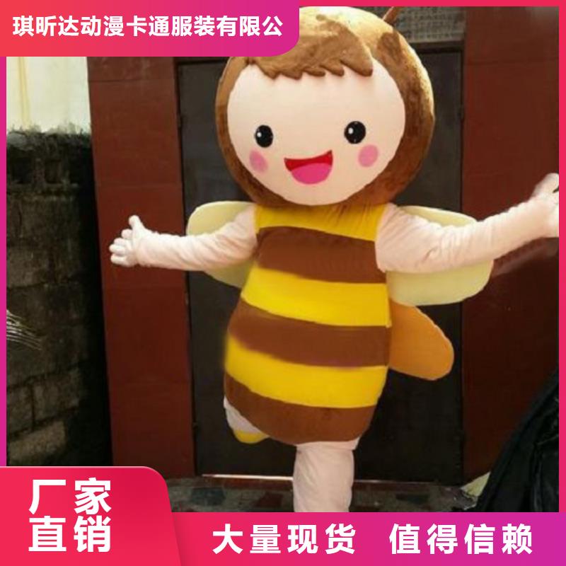 卡通人偶服装定制玩偶服定做制作厂家视频-卡通人偶服装定制玩偶服定做制作厂家_云南省楚雄市市场覆盖禄丰|武定|普洱|红河|西双版纳|迪庆|文山|临沧|大理等