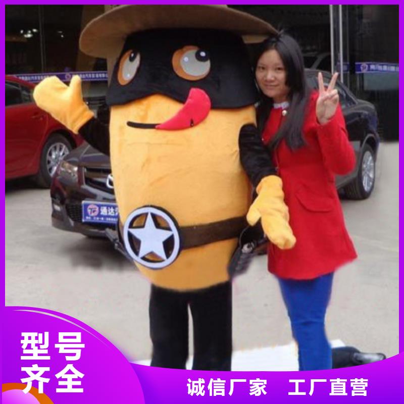 手工人偶服装定制厂家,玩偶服娃娃口碑好