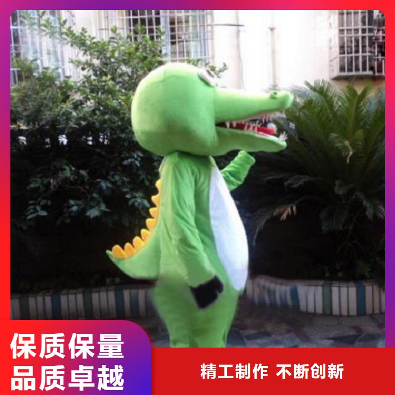 时尚人偶服装定制厂家,玩偶服公仔口碑好