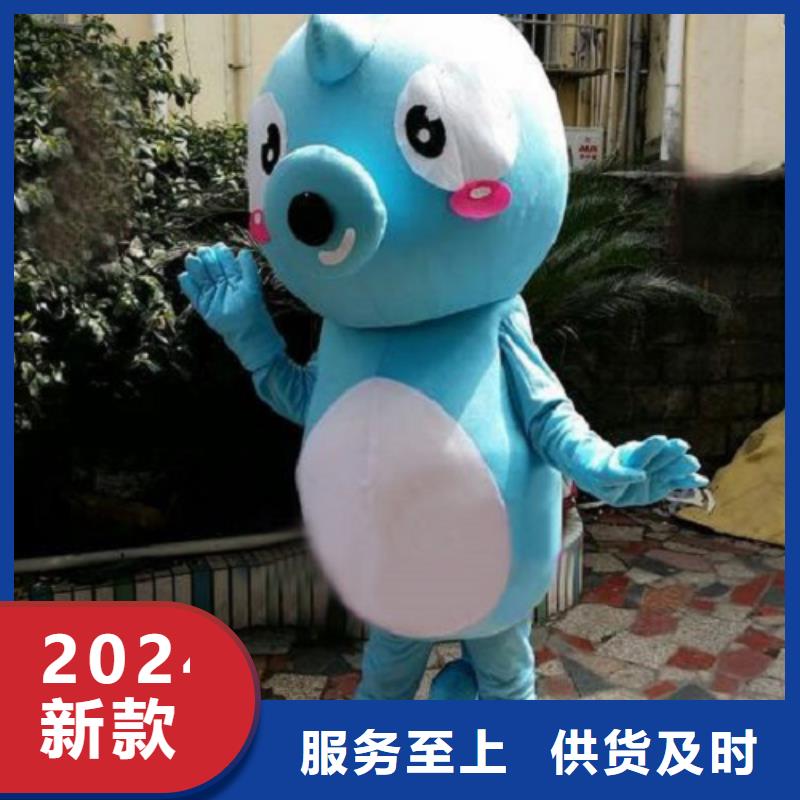 时尚人偶服装定制厂家,动漫玩偶服材质好