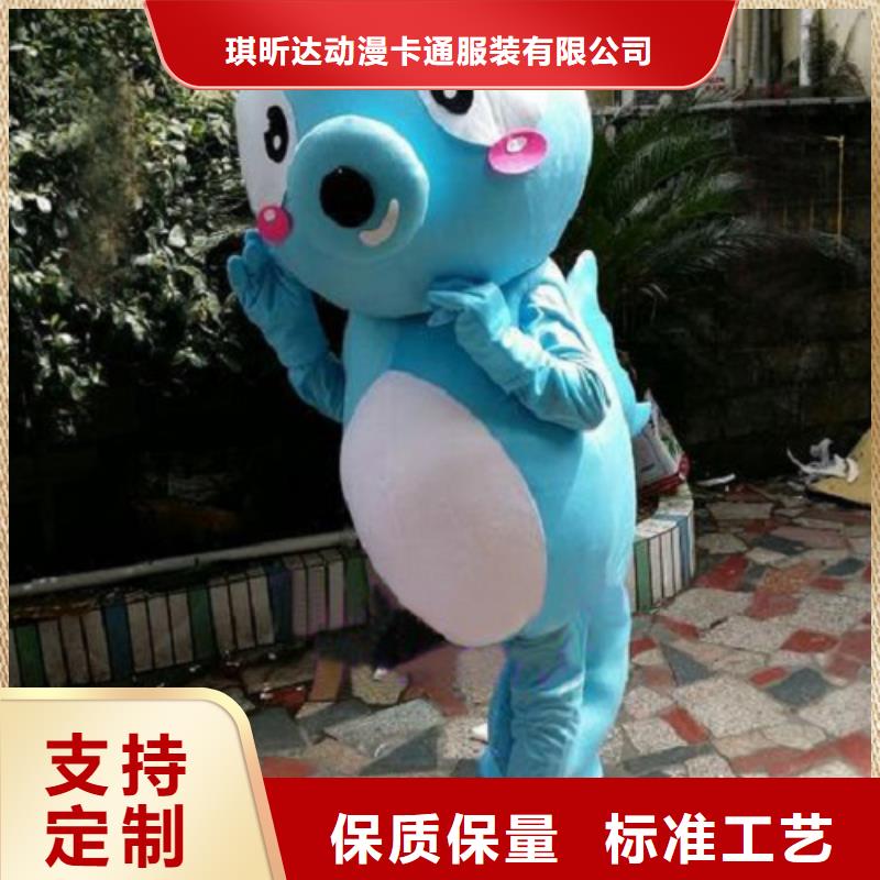 时尚人偶服装定制厂家,玩偶服公仔口碑好