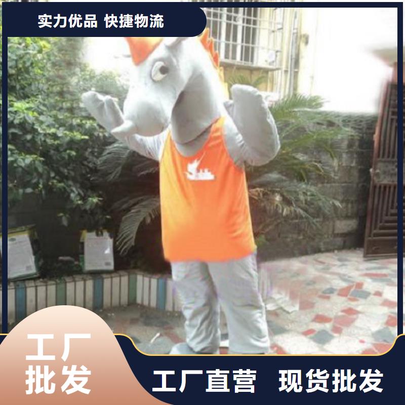 可爱人偶服装定制厂家,毛绒玩偶服材质好