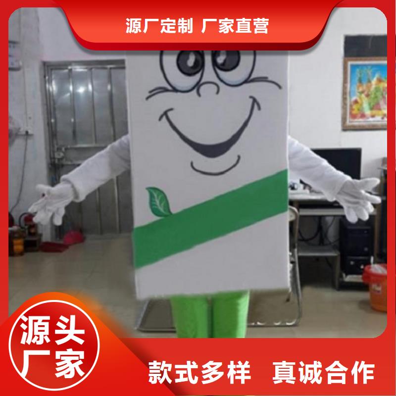 手工人偶服装定制厂家,玩偶服娃娃口碑好