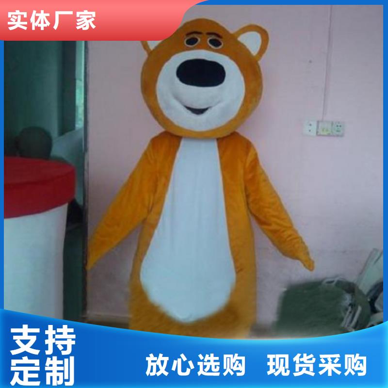 时尚人偶服装定制厂家,动漫玩偶服材质好
