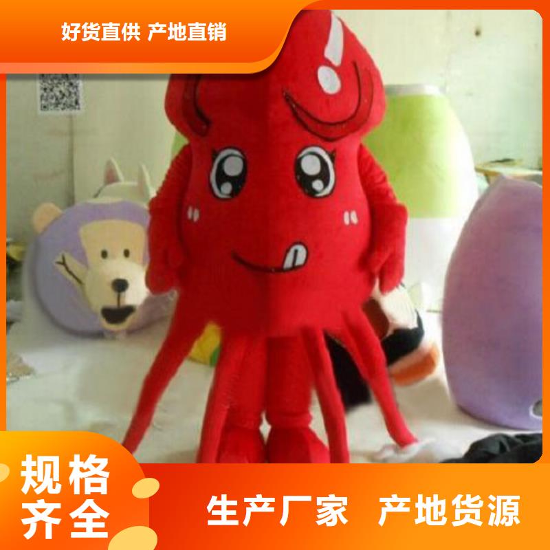 手工人偶服装定制厂家,玩偶服娃娃口碑好