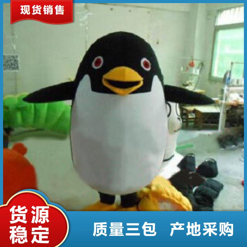 时尚人偶服装定制厂家,动漫玩偶服材质好