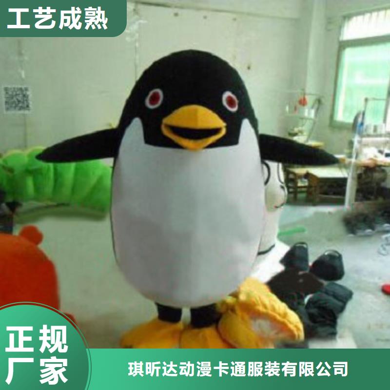 行走人偶服装定制厂家,玩偶服公仔材质好