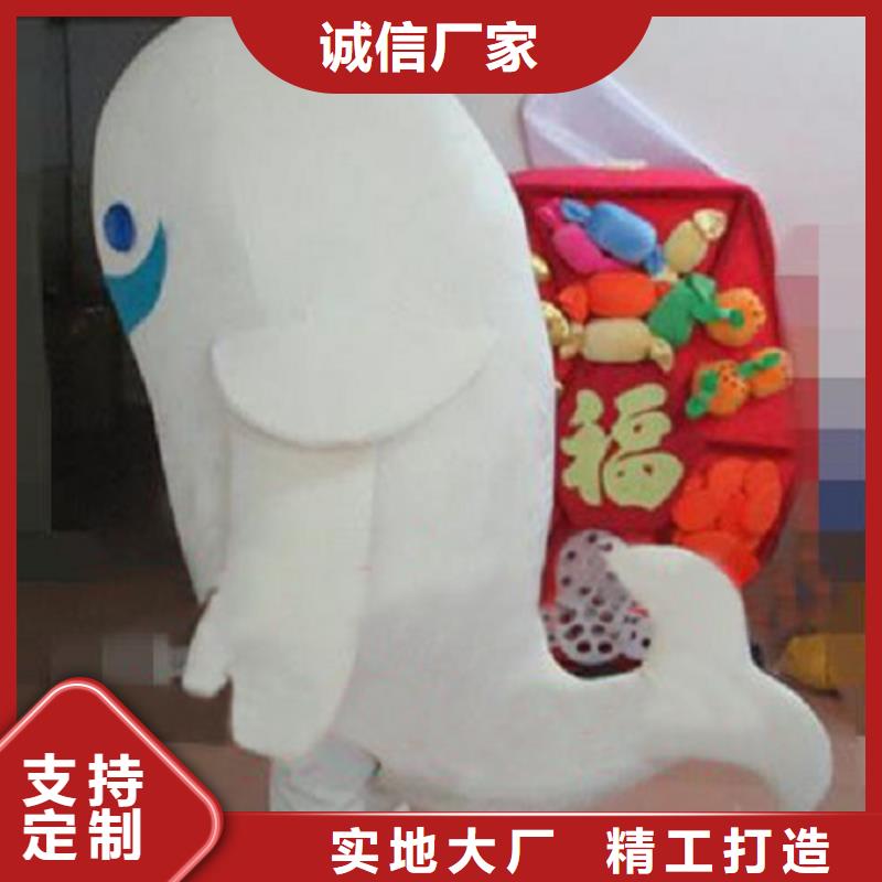 行走人偶服装定制厂家,玩偶服公仔材质好