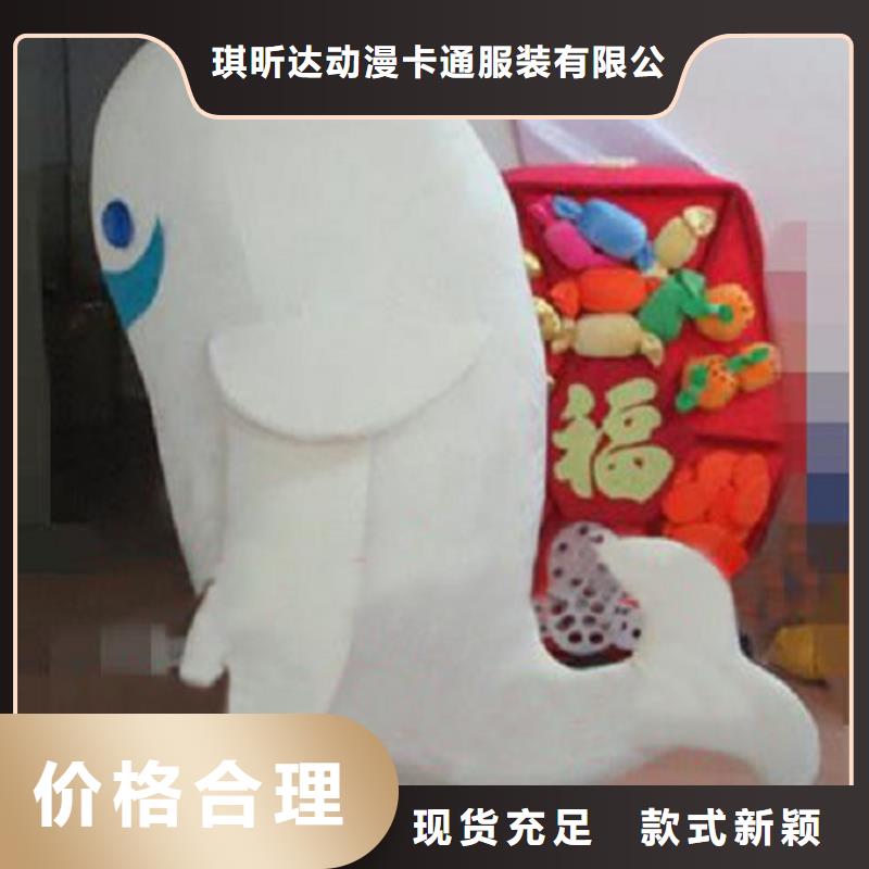 行走人偶服装定制厂家,套头玩偶服口碑好