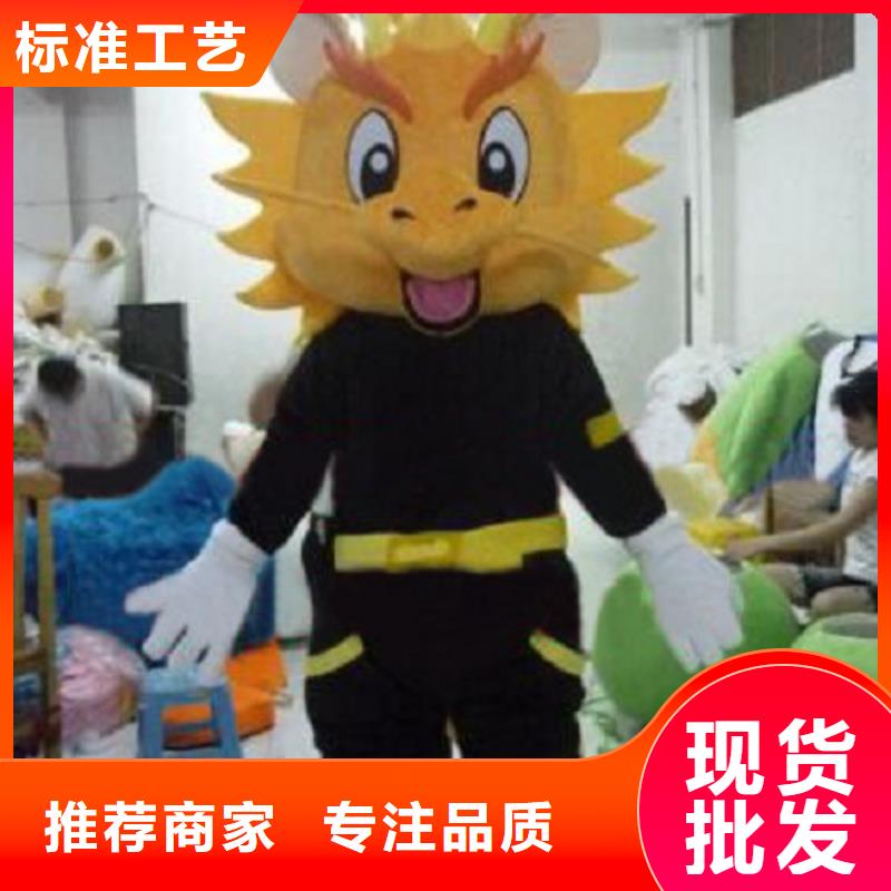 人偶服装制作定做厂家,玩偶服口碑好