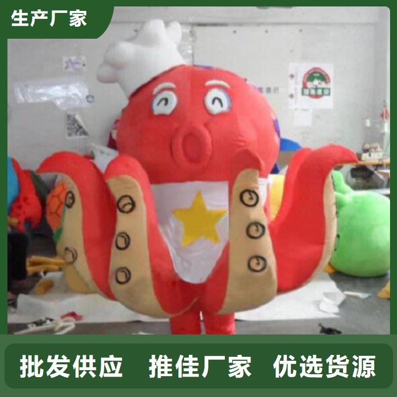 人偶服装制作定做厂家,玩偶服口碑好