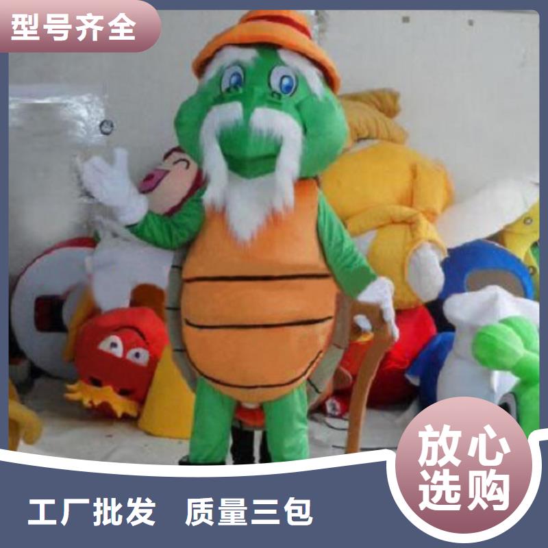 行走人偶服装定制厂家,动漫玩偶服口碑好