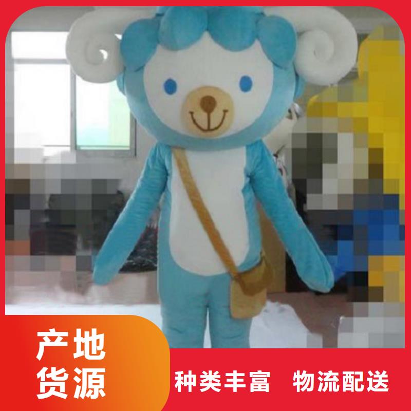 时尚人偶服装定制厂家,玩偶服公仔口碑好