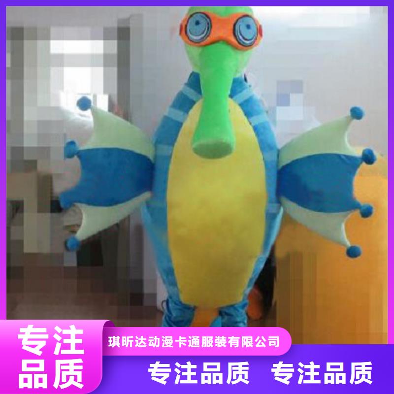 手工人偶服装定制厂家,玩偶服娃娃口碑好