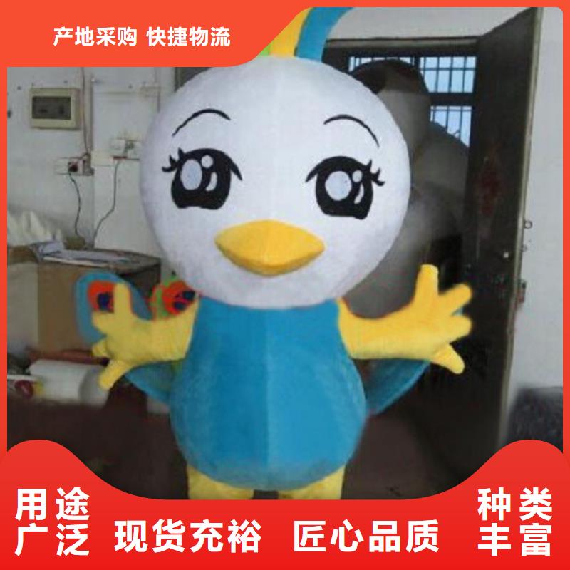 手工人偶服装定制厂家,卡通玩偶服口碑好