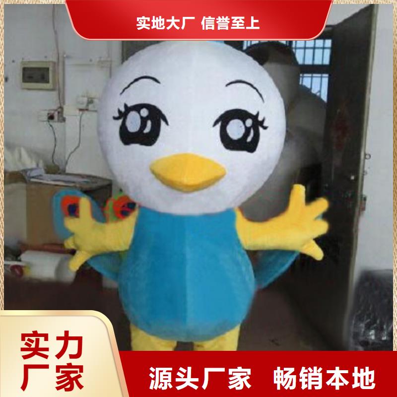 人偶服装制作定做厂家,玩偶服口碑好