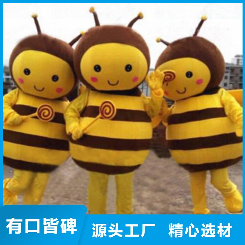 北京卡通人偶服装定做厂家/剪彩毛绒玩具用料好