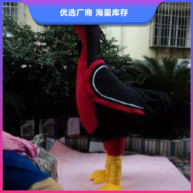 琪昕达卡通人偶服装定制玩偶服定做制作厂家【已经使用的,次-卡通人偶产地直销】