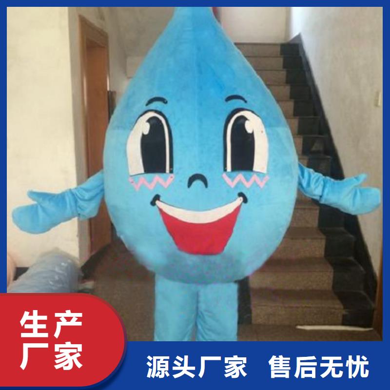 卡通人偶服装定制玩偶服定做制作厂家视频-卡通人偶服装定制玩偶服定做制作厂家|浙江省湖州市|吴兴|德清|丽水|绍兴|舟山|温州