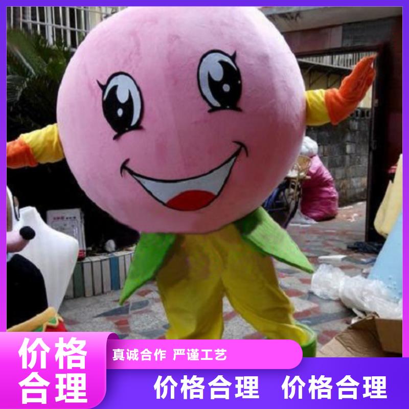 【已经使用的,次 儿童露脸卡通服装款式新颖】-琪昕达动漫卡通服装(安庆市分公司)|覆盖地域岳西|大观|铜陵|黄山|宿州|巢湖|淮北|亳州