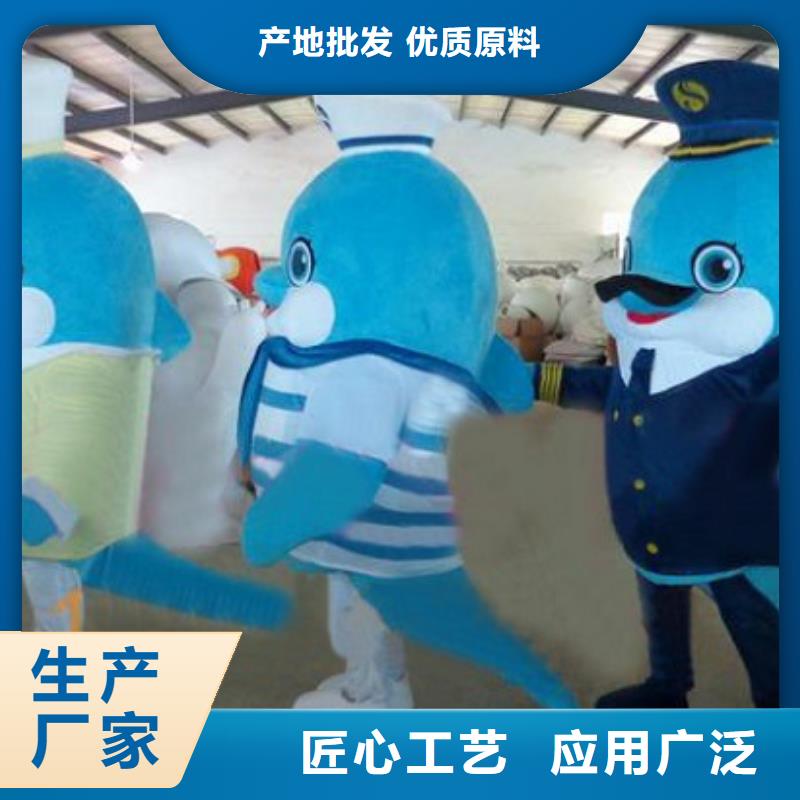 卡通人偶服装定制玩偶服定做制作厂家视频-卡通人偶服装定制玩偶服定做制作厂家|吉安市|安福|永新|萍乡|新余|赣州|南昌|抚州|宜春
