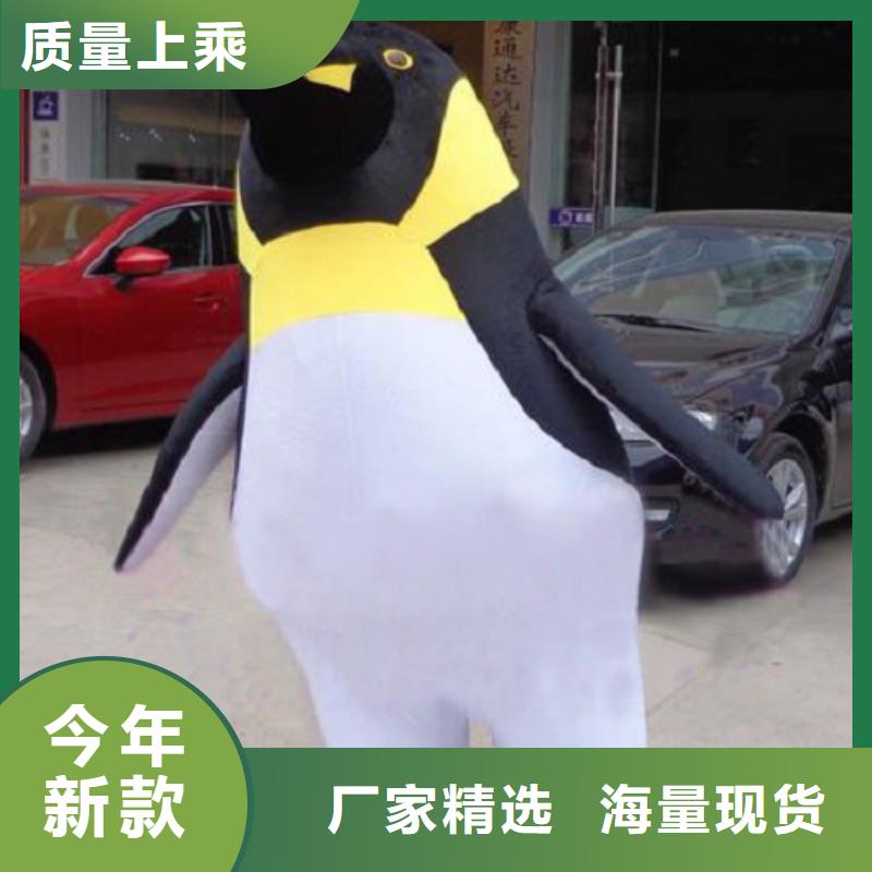 辽宁沈阳哪里有定做卡通人偶服装的/超大毛绒玩具品质高