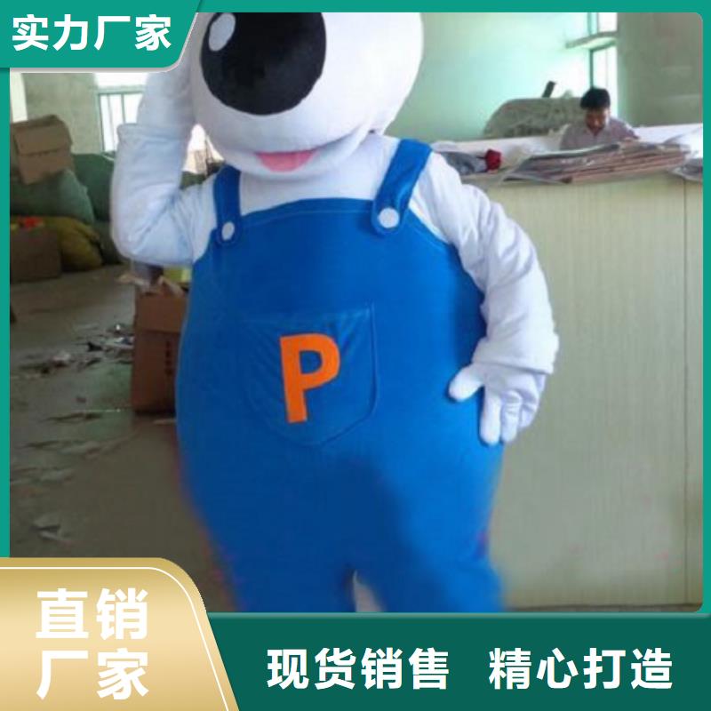 卡通人偶服装定制玩偶服定做制作厂家视频-卡通人偶服装定制玩偶服定做制作厂家(琪昕达)覆盖地域安徽省蚌埠市龙子湖|淮上|黄山|合肥|池州|滁州|亳州|安庆|宿州