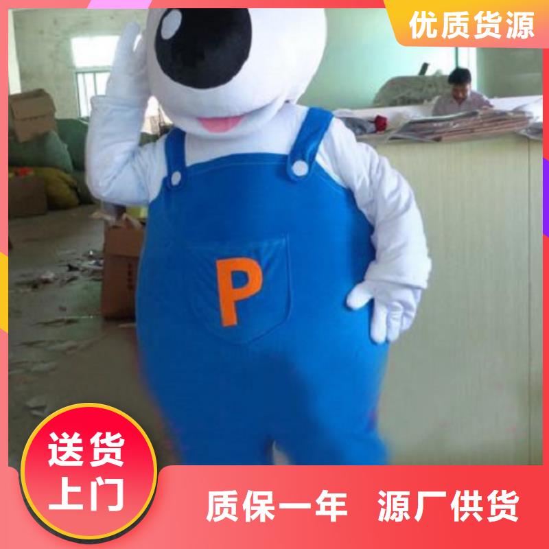 动漫服装卡通人偶服装定制玩偶服定做制作厂家源头厂源头货