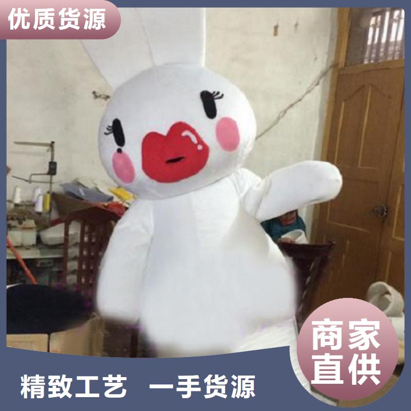 卡通人偶服装定制玩偶服定做制作厂家视频-广东省潮州市|潮安|湘桥|云浮|佛山|惠州|汕头|肇庆卡通人偶服装定制玩偶服定做制作厂家-琪昕达