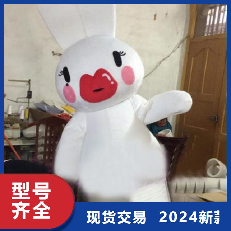 【已经使用的,次 儿童露脸卡通服装款式新颖】-琪昕达动漫卡通服装(安庆市分公司)|覆盖地域岳西|大观|铜陵|黄山|宿州|巢湖|淮北|亳州