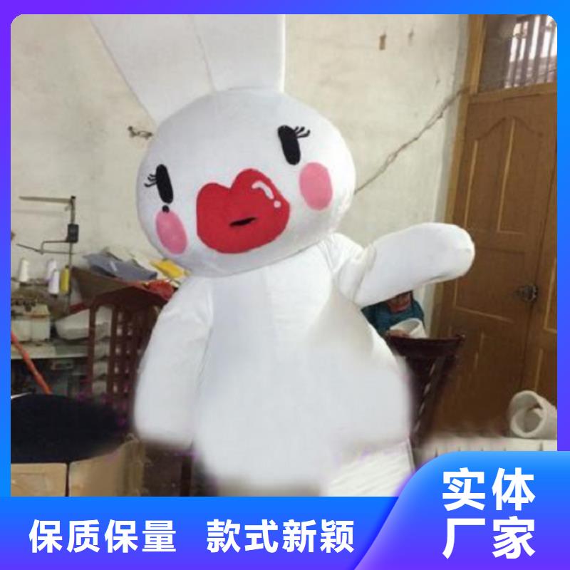 卡通人偶服装定制玩偶服定做制作厂家视频-卡通人偶服装定制玩偶服定做制作厂家|浙江省湖州市|吴兴|德清|丽水|绍兴|舟山|温州