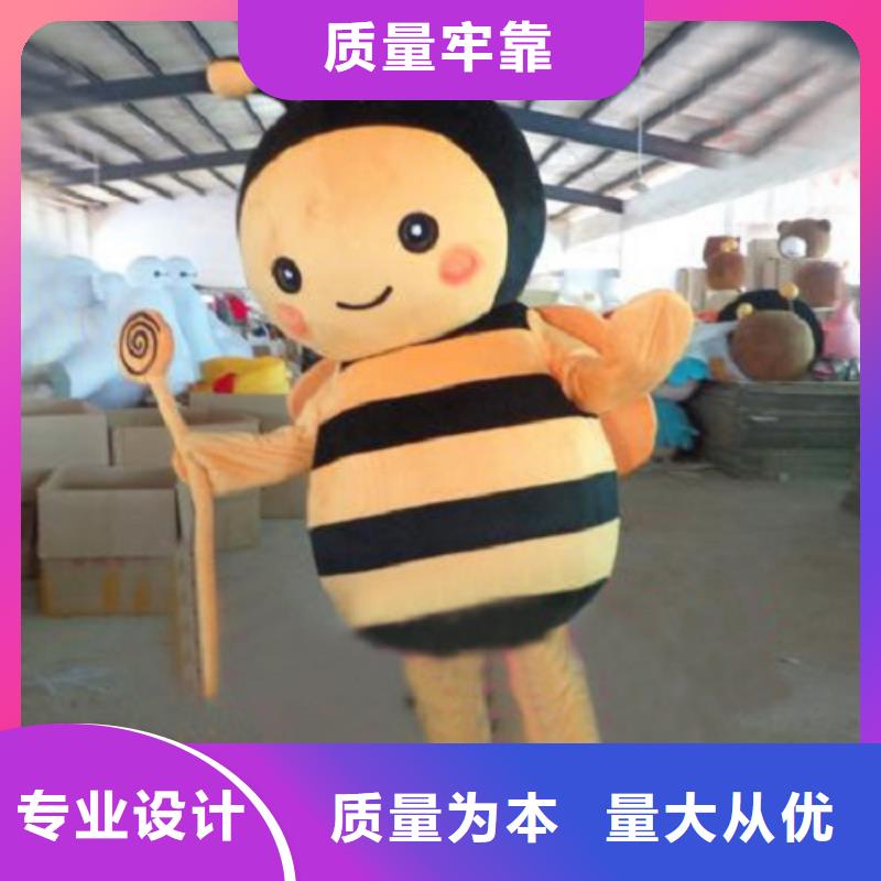 已经使用的,次_【儿童露脸卡通服装】工艺精细质保长久-琪昕达动漫卡通服装(莆田市分公司)