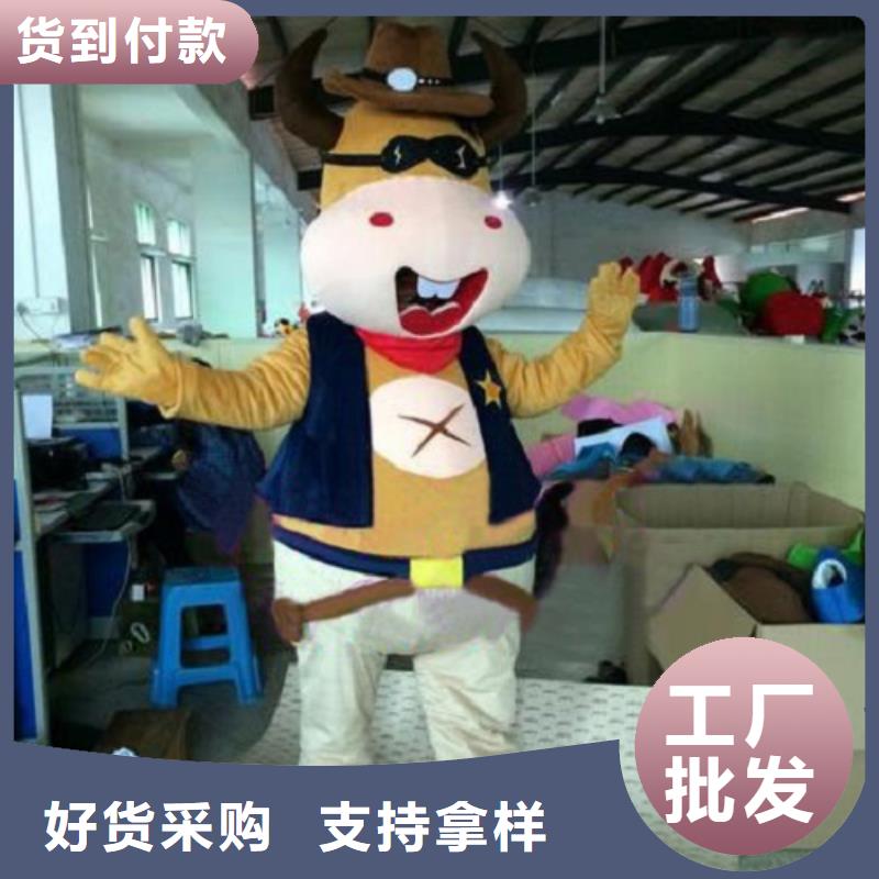 辽宁大连卡通人偶服装定做多少钱/流行毛绒玩偶质量好