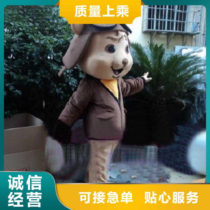 【已经使用的,次 儿童露脸卡通服装款式新颖】-琪昕达动漫卡通服装(安庆市分公司)|覆盖地域岳西|大观|铜陵|黄山|宿州|巢湖|淮北|亳州