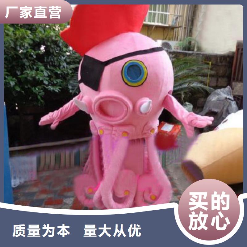 琪昕达卡通人偶服装定制玩偶服定做制作厂家【已经使用的,次-卡通人偶产地直销】