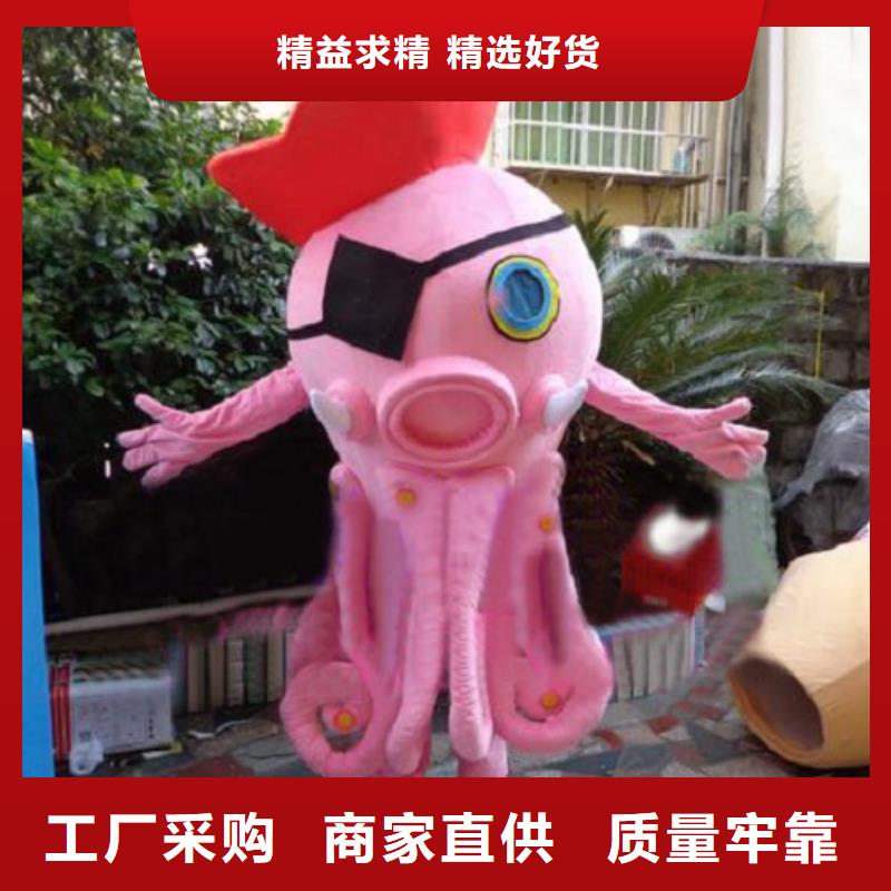 琪昕达卡通人偶服装定制玩偶服定做制作厂家【已经使用的,次-卡通人偶产地直销】