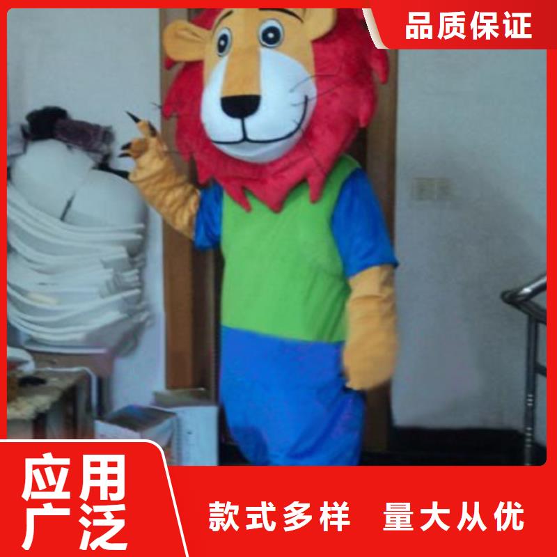 已经使用的,次_【儿童露脸卡通服装】工艺精细质保长久-琪昕达动漫卡通服装(莆田市分公司)