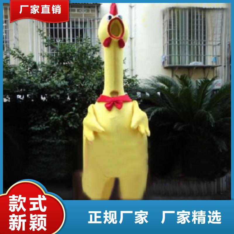 动漫服装卡通人偶服装定制玩偶服定做制作厂家源头厂源头货