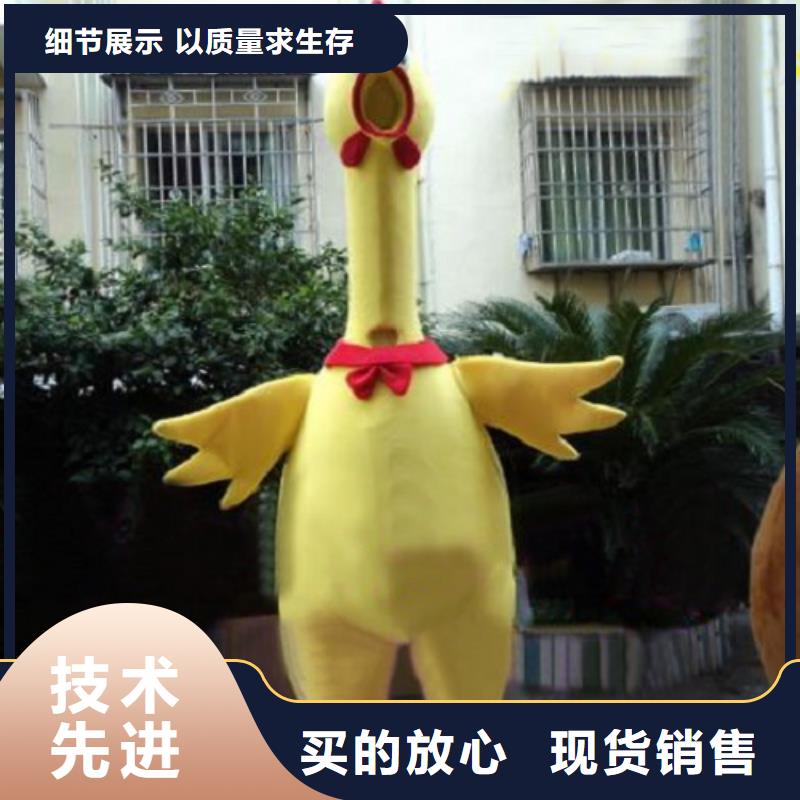 卡通人偶服装定制玩偶服定做制作厂家视频-卡通人偶服装定制玩偶服定做制作厂家|吉安市|安福|永新|萍乡|新余|赣州|南昌|抚州|宜春